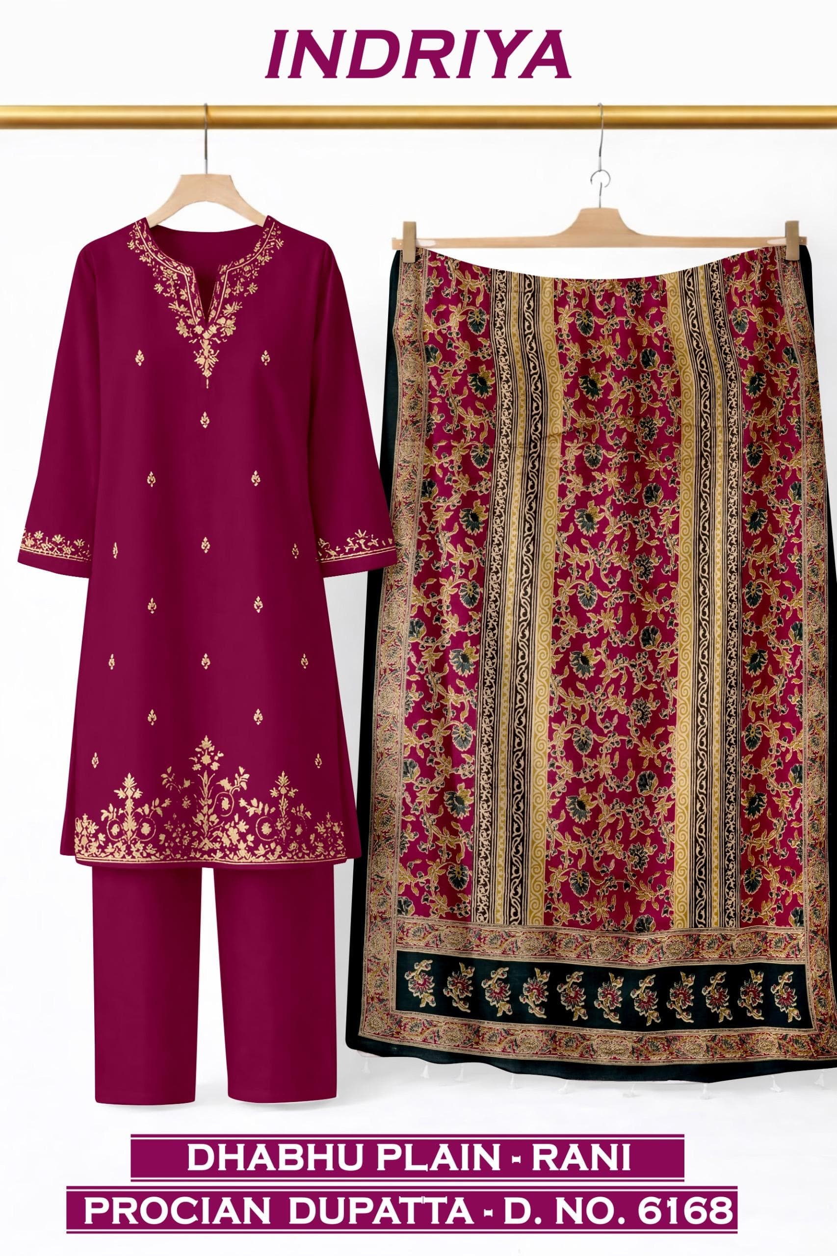 INDRIYA 3-piece set, Dhabhu Plain-Rani kurti with Procion printed dupatta D.No. 6168, by Vintage Fabric